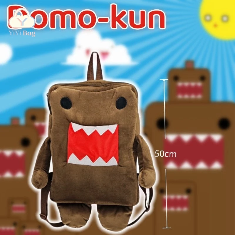 Domo‑kun Backpack Ita Bag Cute Cartoon Domo Soft Rucksack Brown Fluffy Funny Character Backpack Student Schoolbag Teens & Fans