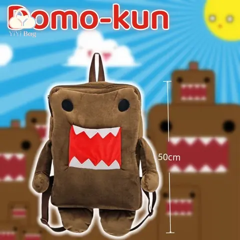 Mochila Domo-kun Ita Bag, Linda Mochila de Domo de Dibujos Animados, Mochila Suave y Esponjosa de Color Marrón, Mochila Divertida con Personajes, Mochila Escolar para Estudiantes, Adolescentes y Fans