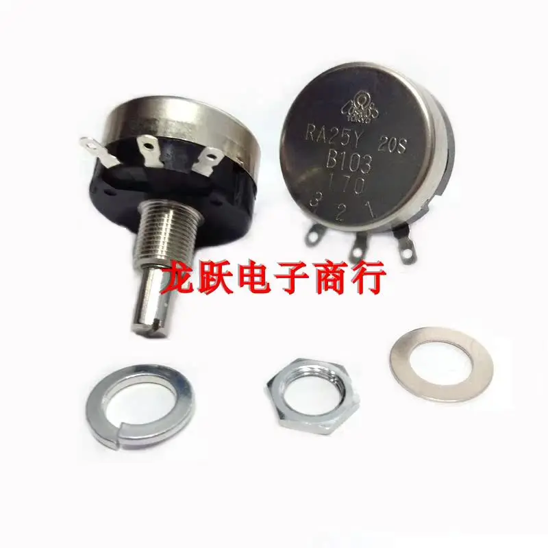 RA25Y20SB103 Single turn wire wound potentiometer TOKYO adjustable resistance imported potentiometer 10K