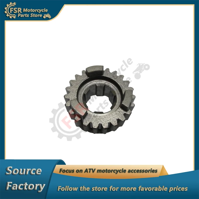 

ATV 5th gear driven gear suitable for JS250 Bashan Loncin Sportage Runtong Atme Jianshe 250 Quad motorcycle parts