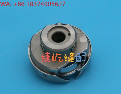 Domestic fully automatic template machine rotary shuttle