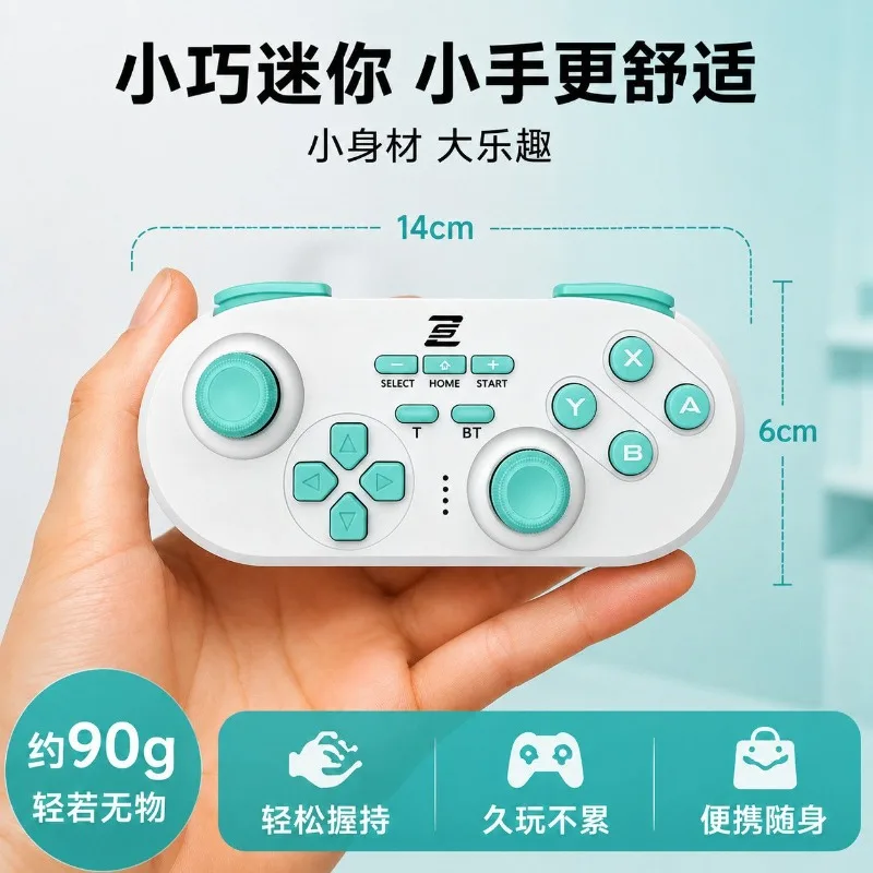 New SnakeBattle Mini Wireless Game Controller Bluetooth Gamepads Portable Vibration Gaming Handle for Switch/Phone/iPad Gifts - view 5