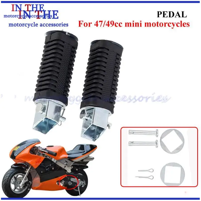 Motorcycle Rear Foot Pegs Rests Pedals For 47cc 49cc Mini Pocket Bike Original Rear Footpegs Accessories