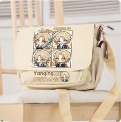 Anime Honkai: Star Rail Yanqing borse di tela a tracolla borsa da scuola borsa a tracolla Unisex borsa a tracolla moda 1847