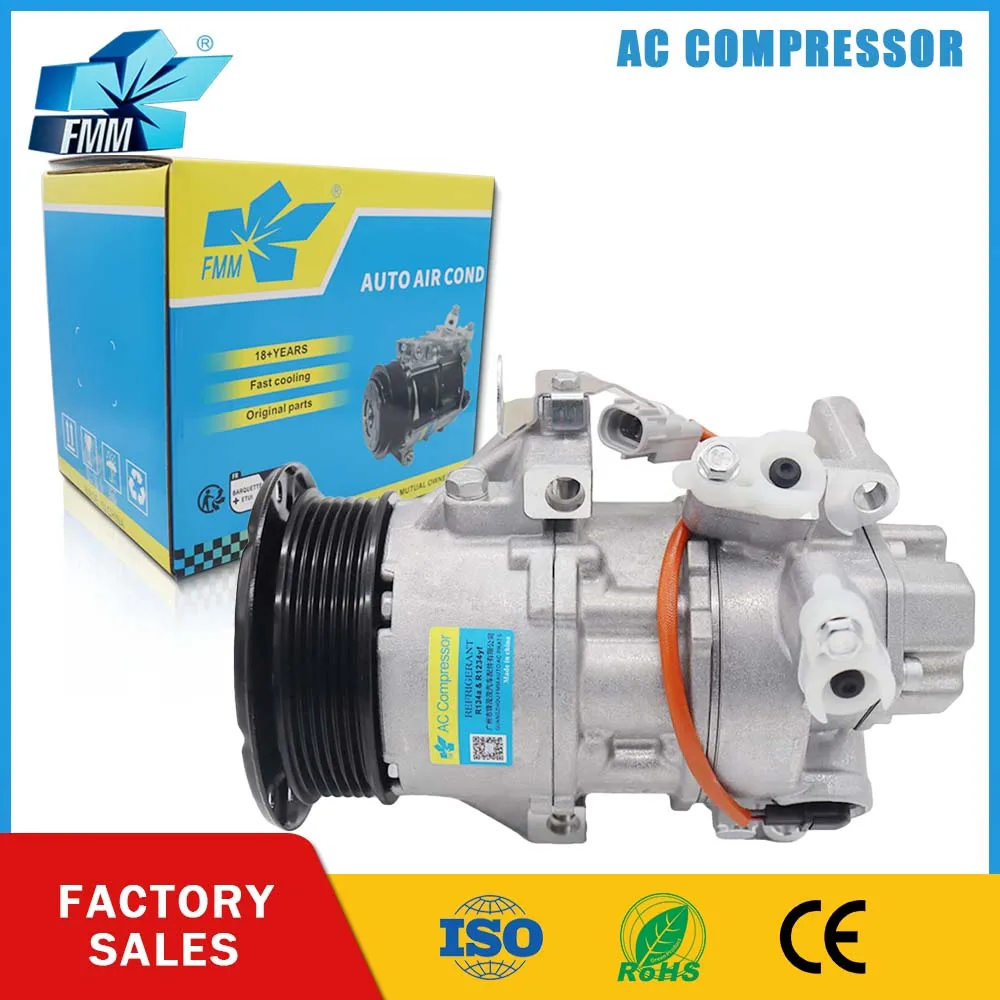 

Компрессор переменного тока 5SER09C для Toyota Yaris VITZ ALTIS IST AURIS 88310-0D200 88310-52591 88310-0D202 883100 Д232 8831052511 4471500350