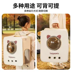 Bolsa transporte expandible para gatos y perros – Transportín blando viaje