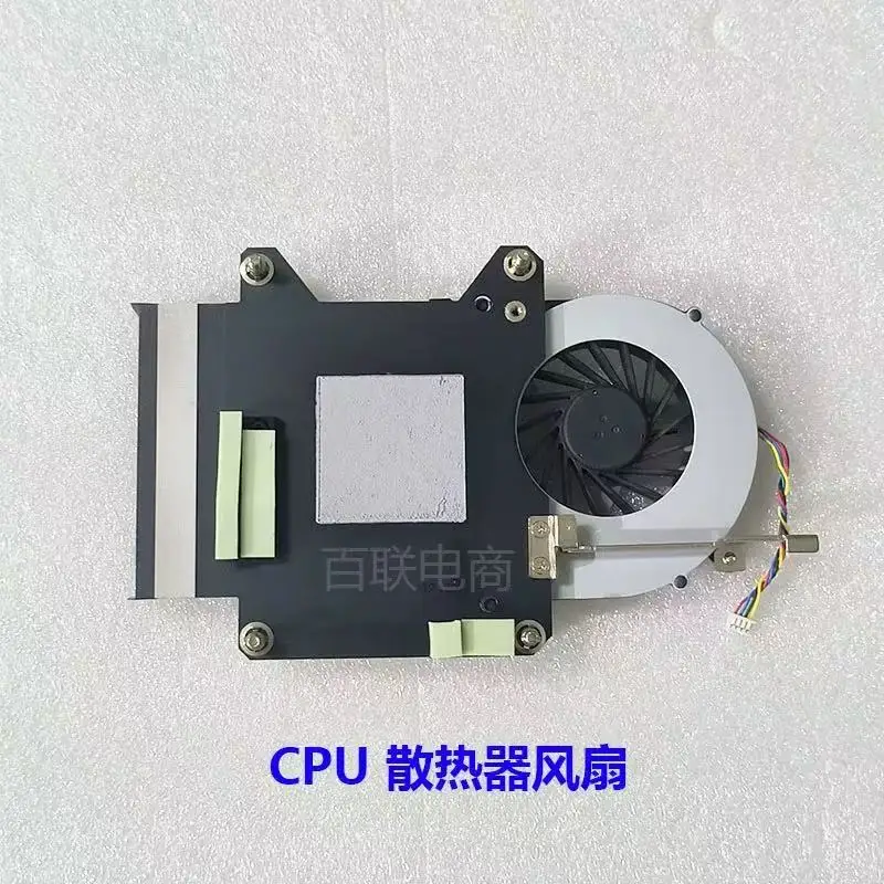 

New FOR ASUS Mini PC PB50 PB60 PB60G PB60V radiator fan