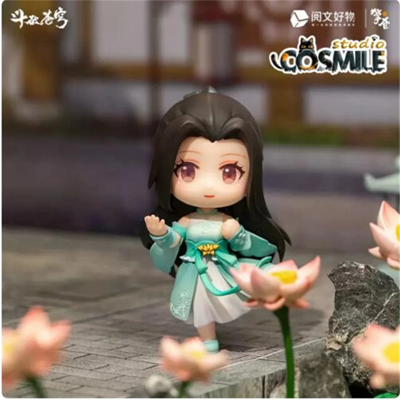 Anime Doupo Cangqiong Official Original Fights Break Sphere Xiao Xuner PVC Figure Model Doll Toy Collection Gift CQ Oct