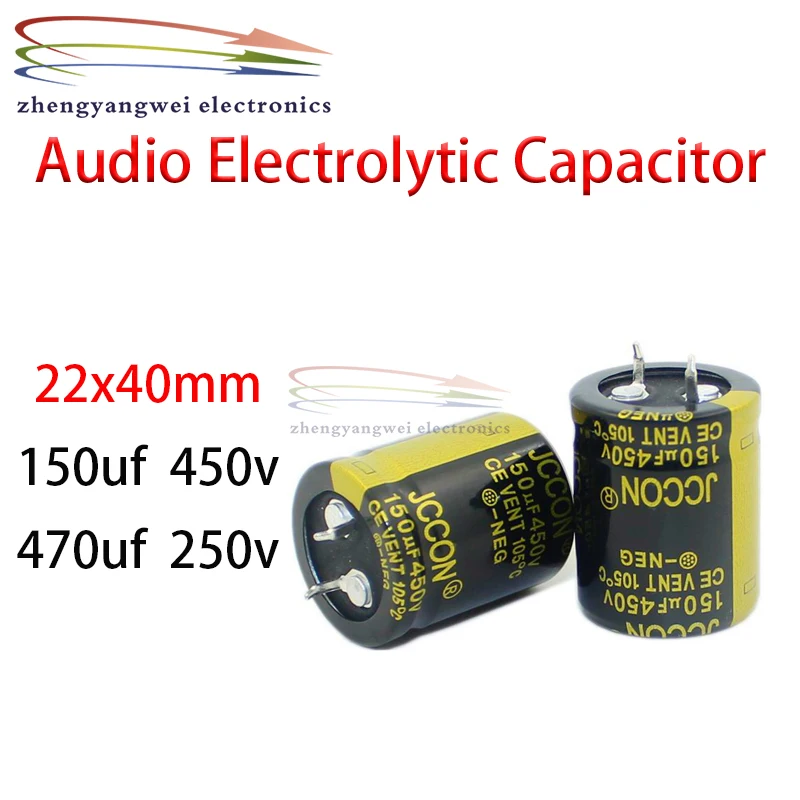 2Pcs 22x40mm 150uf 450v 470uf 250v black Audio Electrolytic Capacitor For Hifi Amplifier Low