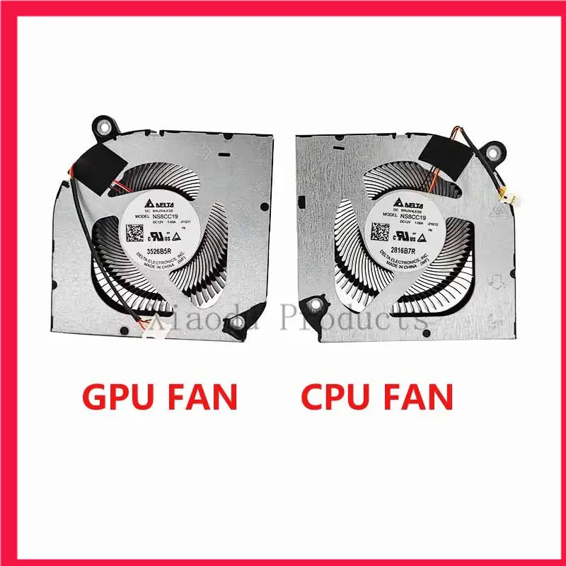 New Original Laptop CPU GPU Cooling Fan For Acer Nitro 17 N23Q4 AN17-41-R7G3 NS8CC19