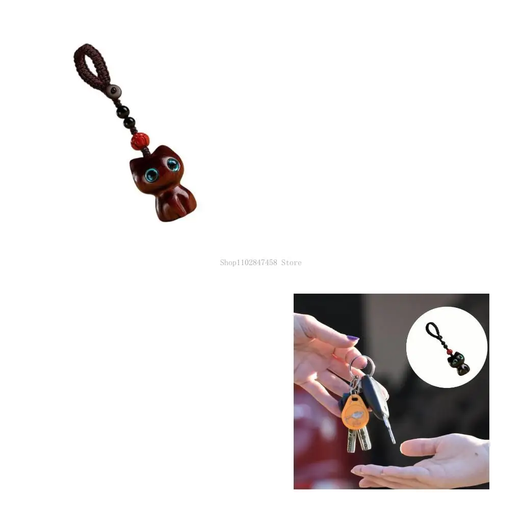 Ebony Keychain Styl… - image