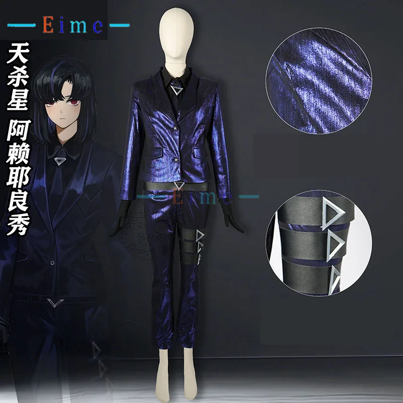 Costume de cosplay Limbus Company RyoShu pour femme, tenue de fête, haut, pantalon, manteau, ceinture, cravate, uniforme d'Halloween, vêtements d'anime sur mesure