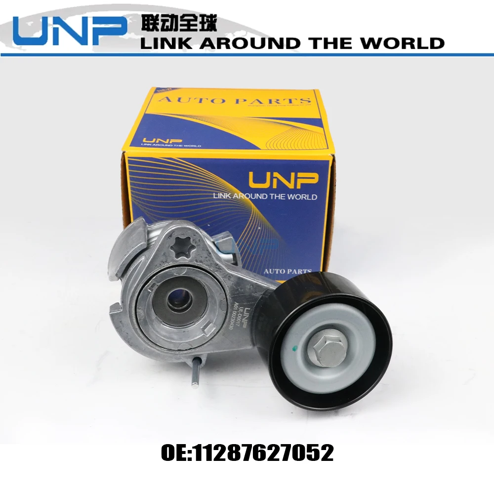 

11287627052 Belt Tensioner with Pulley for BMW E60、E61、E63-67 E81-E93 2001-2013 2.5L 3.0L 11284600341 11287586900 7530314