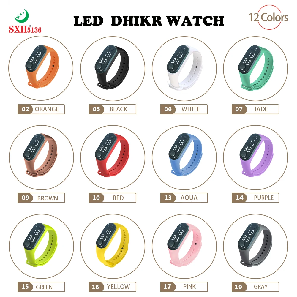 Picture 7: SXH5136 Digital Tasbih Prayer Counter New Arrival LED Display Time Multifunction Vibrate Reminder Rechargeable Zikr Dhikr Watch