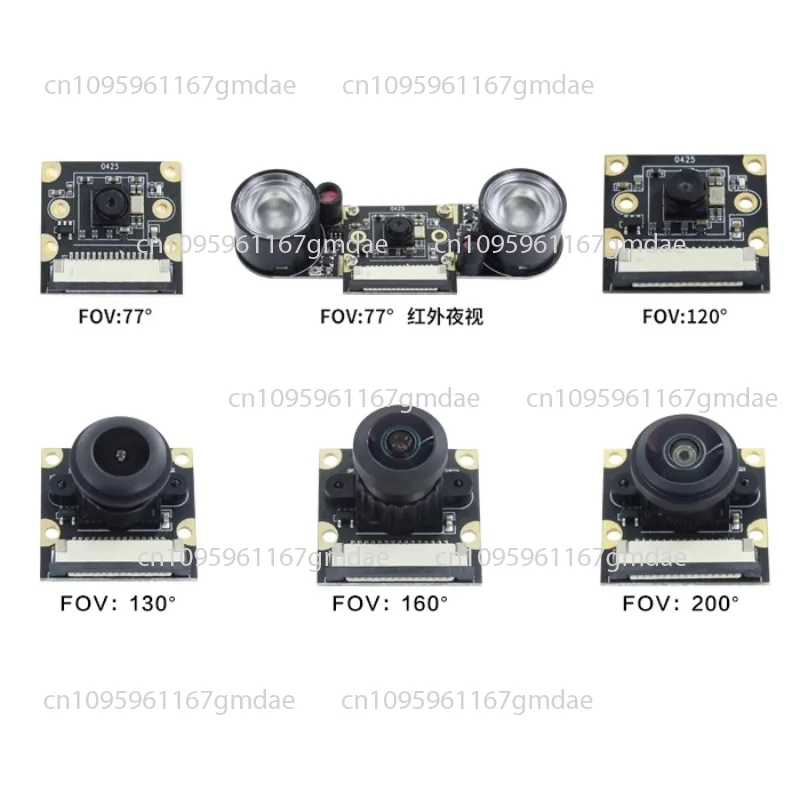 وحدة كاميرا Jetson Nano ذات زاوية واسعة 160 درجة، آمنة وموثوقة، جودة ممتازة، عمر خدمة طويل.