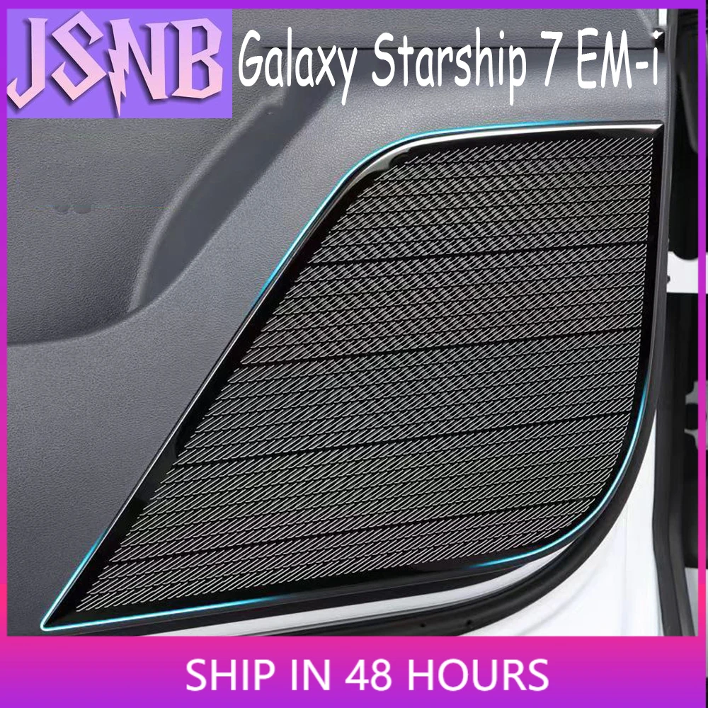 Nueva Cubierta Triangular Interior Delantera para Bocina de Audio de Cuatro Puertas de Acero Inoxidable para Geely Galaxy Starship 7 EM-i 2025