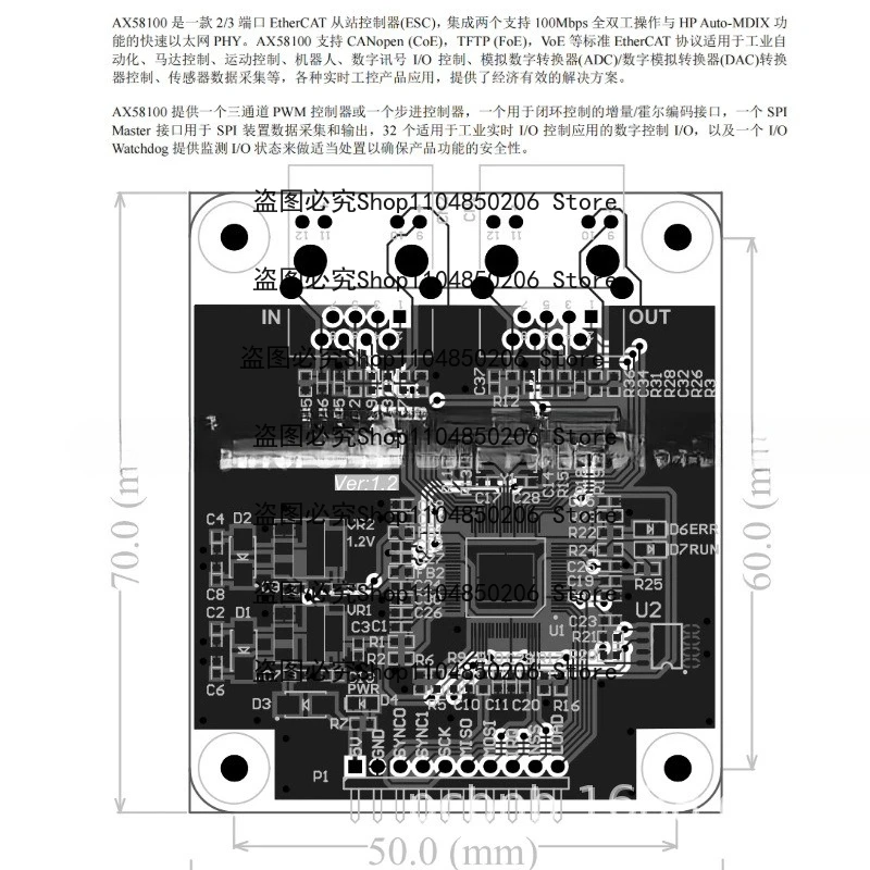 

Suitable for SPI Interface EtherCAT Development Board AX58100 Slave CANOPEN CIA402 Circuit Control Board