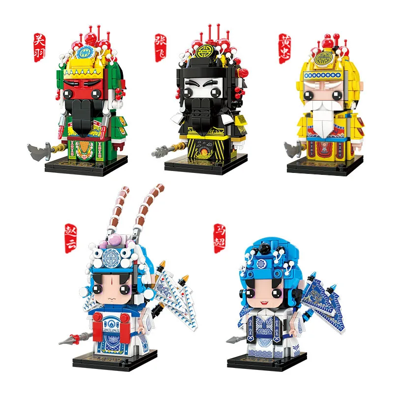 Chinese Trend Peking Opera Characters Assembling Mini Building Blocks Toy Birthday Holiday Gift For Kid Adult Decoration