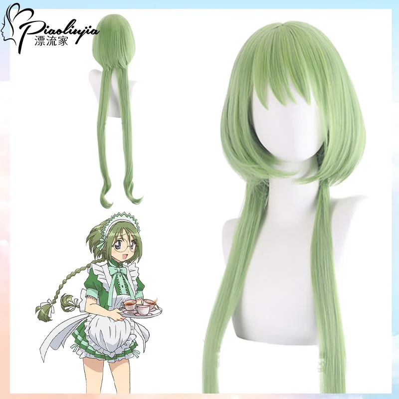 

Cat Eight Tokyo Cat Cosplay Wig Short Hair Style Fresh Green Color Anime Cartoon Themed Fake Hair For Masquerade And Party