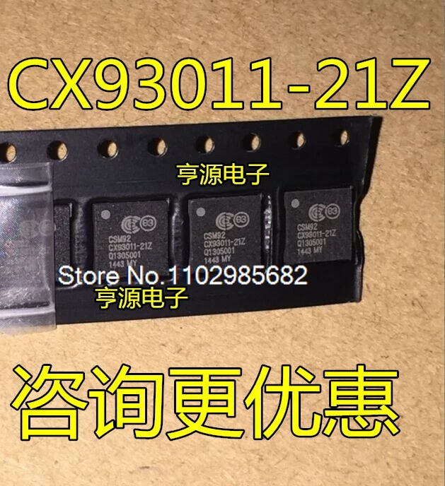 

5PCS/LOT CX93011 CX93011-21Z QFN20 Original stock in stock Inventory is currently in stock