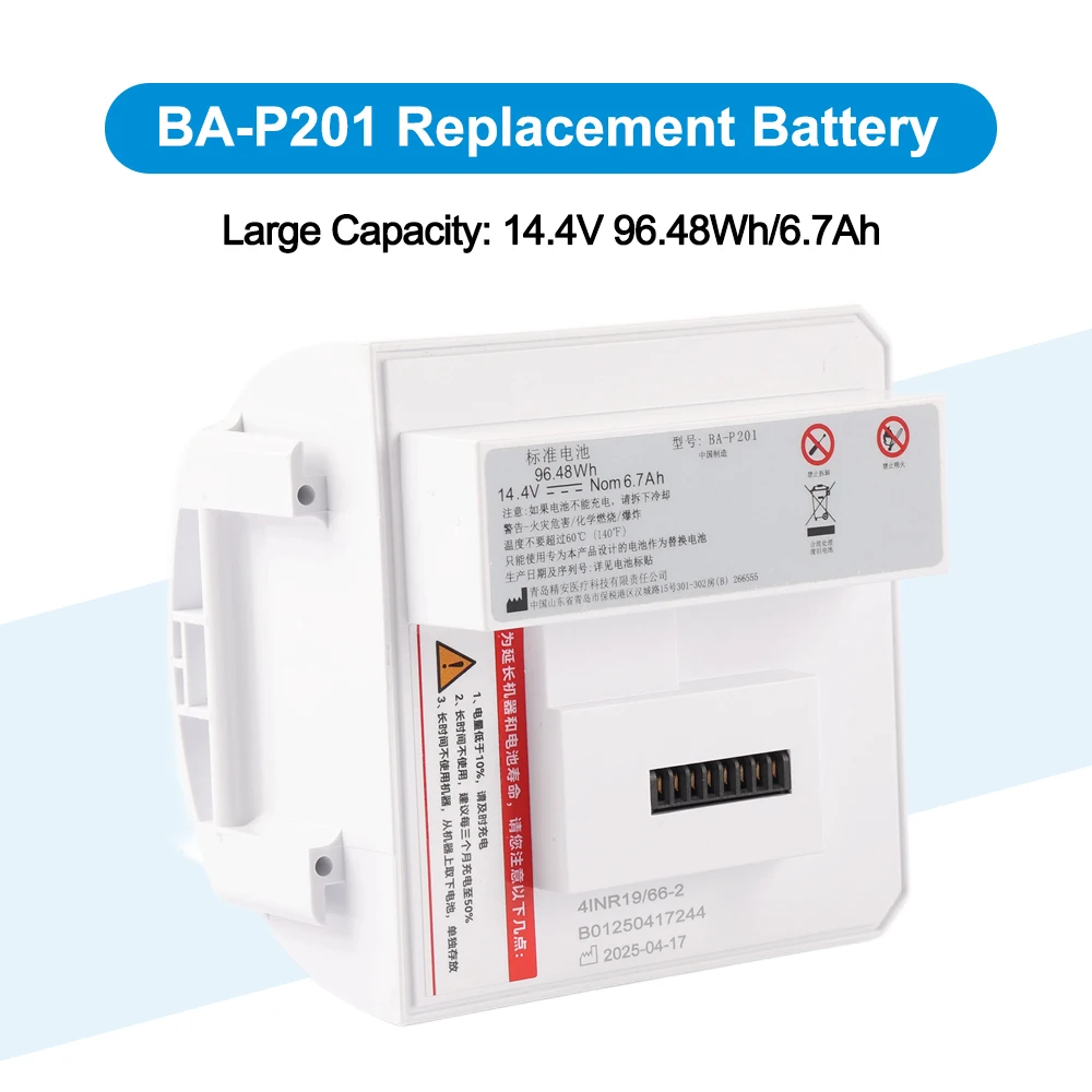 BA-P201 BA-P200 Replacement Battery For Rhythm Healthcare P2 P2-E6 P2-E7 P2-W4 Portable Oxygen Concentrator 96.48Wh 6.7Ah