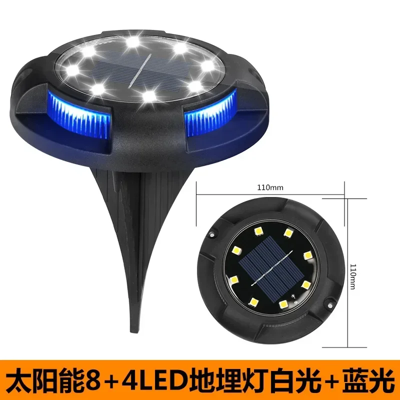 12LED Solar Power Disk Light Outdoor Garden Solar Underground Light Deck Light Spotlight Buried Solar Led Lamp Garden Decor