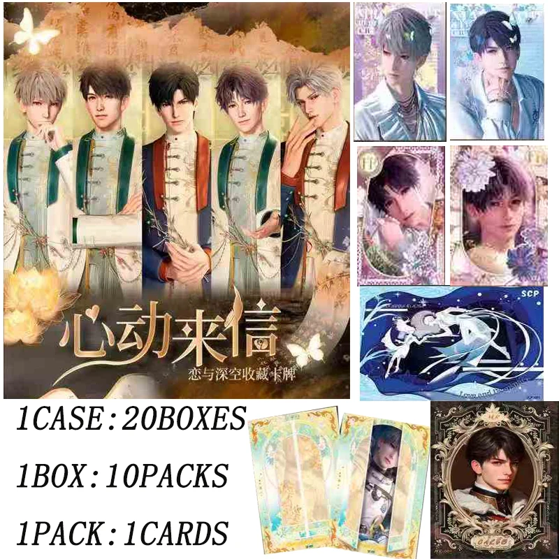 

Оптовая продажа Коллекционные карты «Любовь и глубокое пространство» «Любовь» Слепая коробка Случайный подарок для фанатов Случайный подарок для фанатов