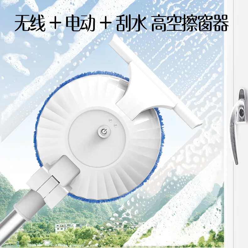 

Second-generation glass cleaning robot scraping integrated ceiling mopping wireless charging intelligent glass cleaning machine