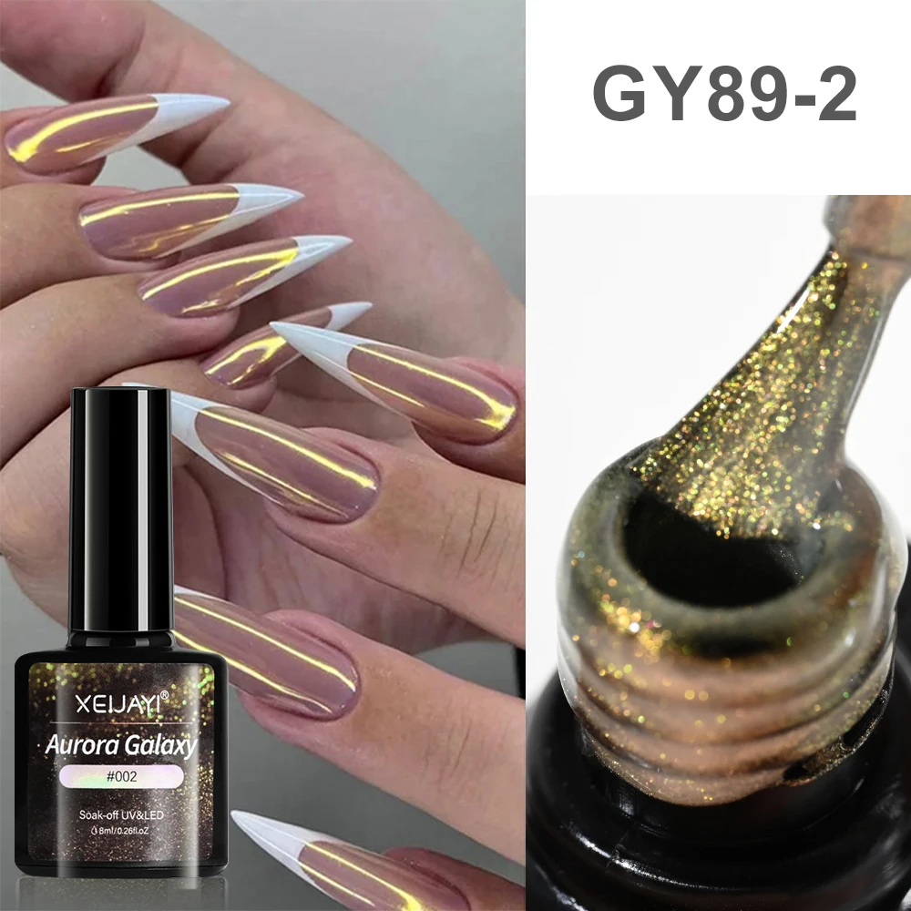 Esmalte de uñas en Gel con purpurina Aurora Moonlight, capa superior, semipermanente, función UV, 7ML