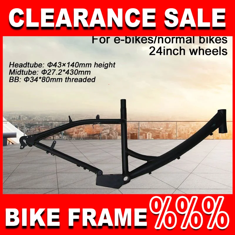 

Cheap Frame Bicycle Rim 24 Aluminum Alloy High Quality Rear 135mm Dropouts V Brake marco de bicicleta frame for electric bike