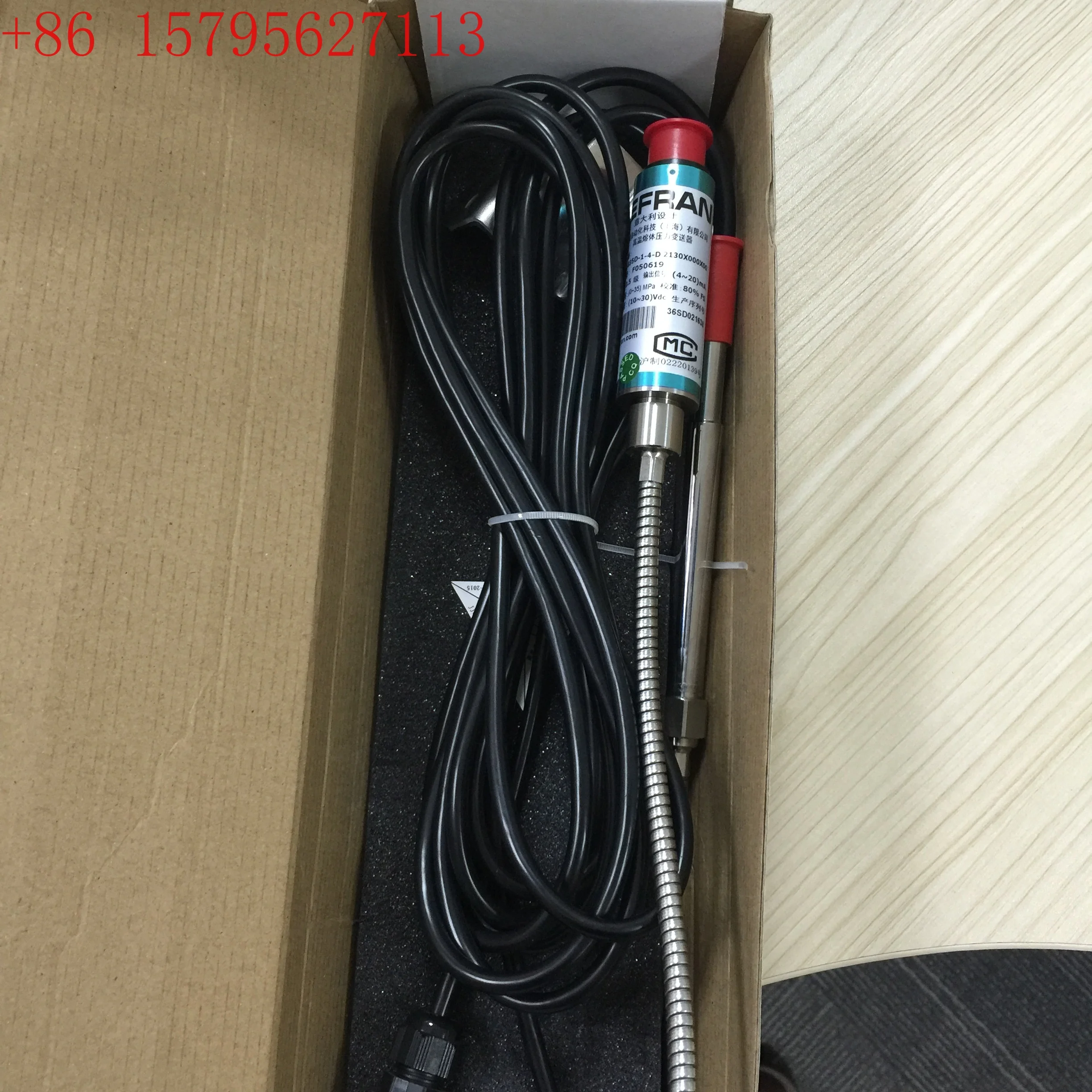 Melt Pressure Senso…