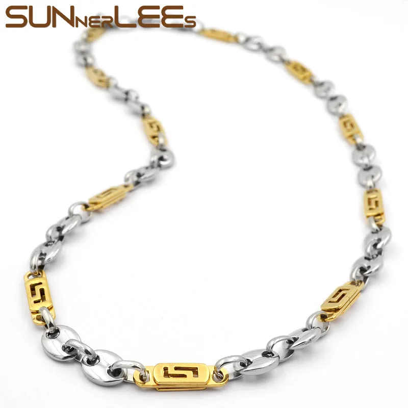 SUNNERLEES Jewelry Stainless Steel Necklace Bracelet Set 8mm Coffee Beans Link Chain Silver Color Gold Plated Men Women SC104 S