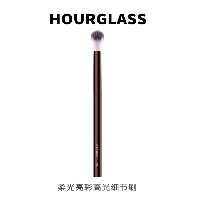 Hourglass - No.14 Makeup Brush Detail shaping brush soft fiber fur fashionable design halo dyeing  high gloss detail brush