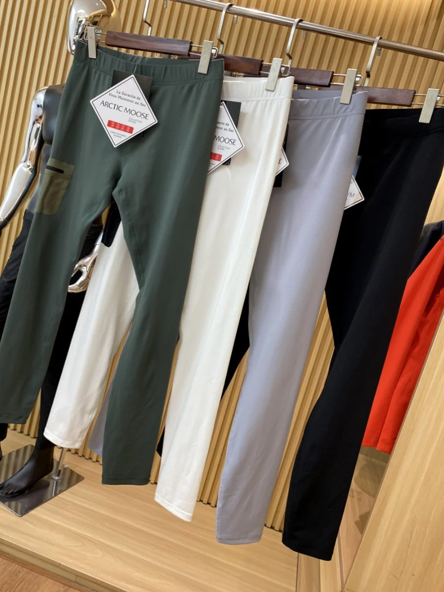 

Outdoor Men's Qui Dry High Elastici Long Sports Pants Summer Casual Trousers Straight Leg Youth Faion Daily Wear