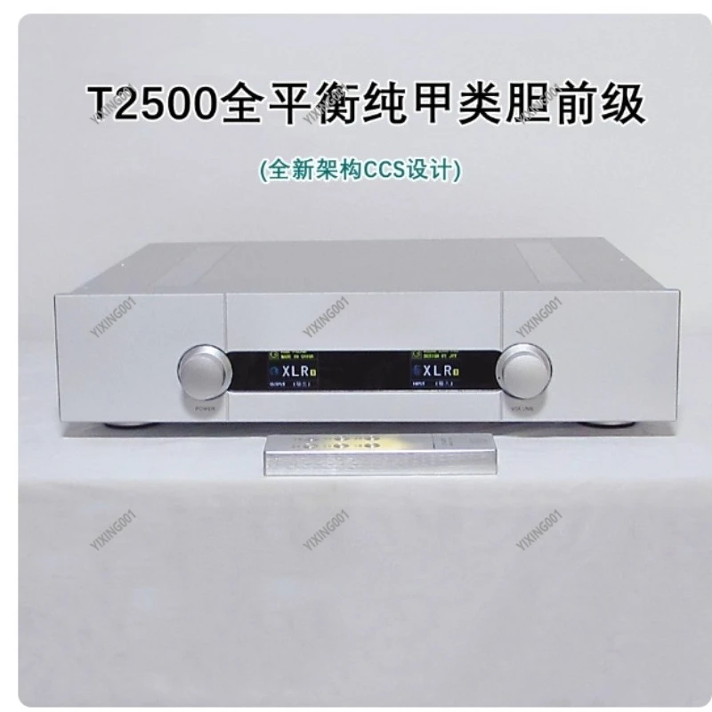 Fever Hifi T2500 Pure Class a Tube Preamplifier Fully Balanced Remote Control Flagship Model 4.8/5