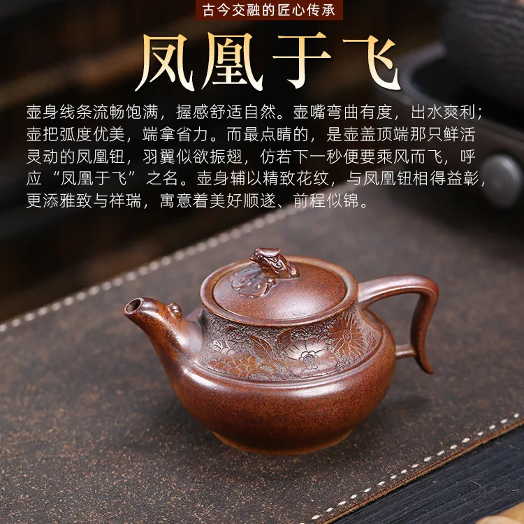 

Handmade Yixing Purple Clay Pot Famous Half-Handmade Ore Beige Ancient Firewood Burning Yu Feihong Set Card Cover 300C