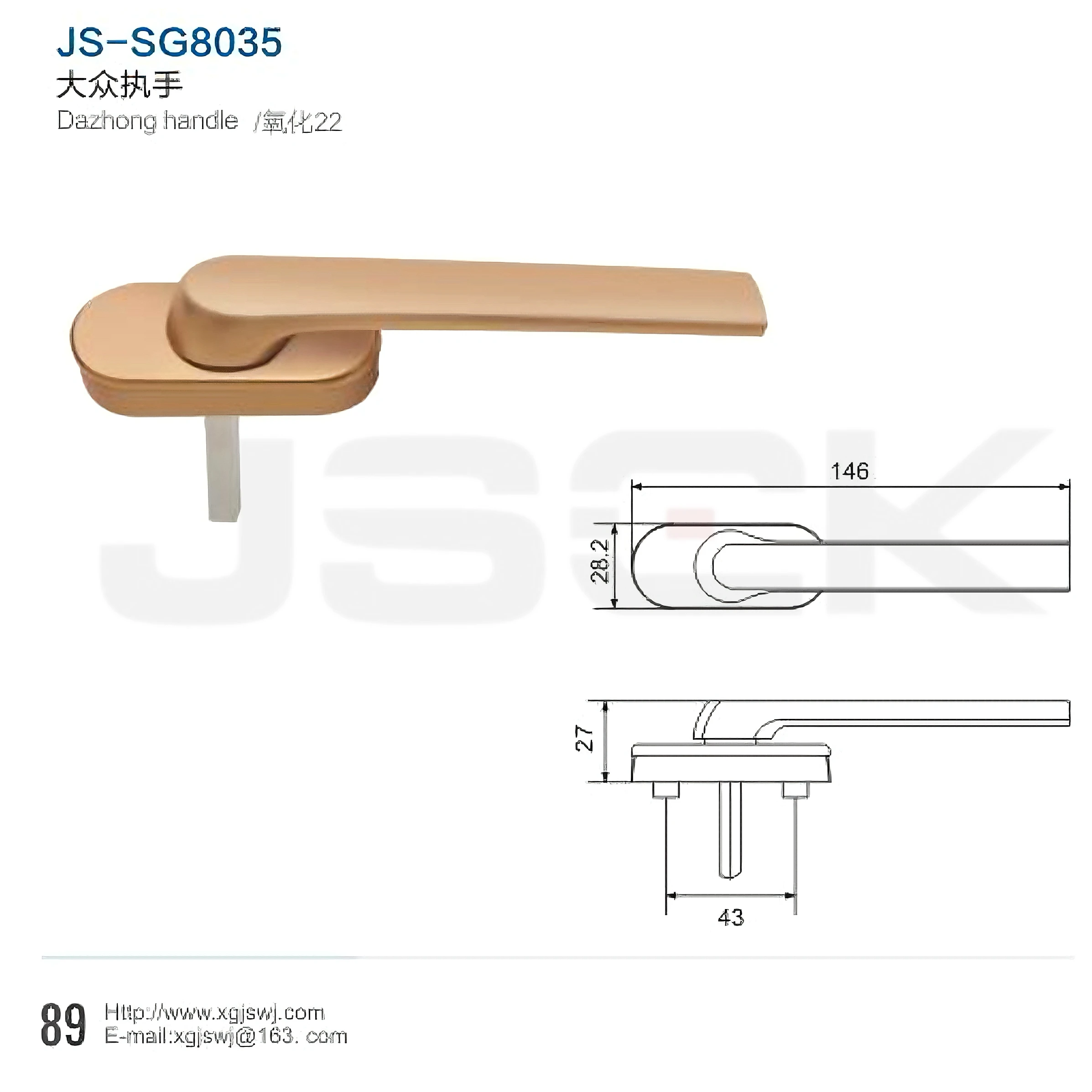 Maniglia a T ultra sottile per porta finestra, maniglia piatta in lega di alluminio per schermo per insetti, maniglia hardware per rete manovella facile da installare