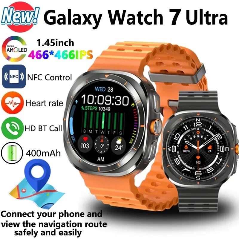 2025 New For Samsung Galaxy Watch 7 Ultra GPS Track Smart Watch Men AMOLED Always Display Clock NFC Memory Smartwatches Women