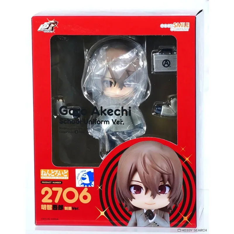 

Original Genuine Good Smile Company Action/Dolls Nendoroid (#2706) Persona 5 The Royal Akechi Goro School Uniform Ver Collection