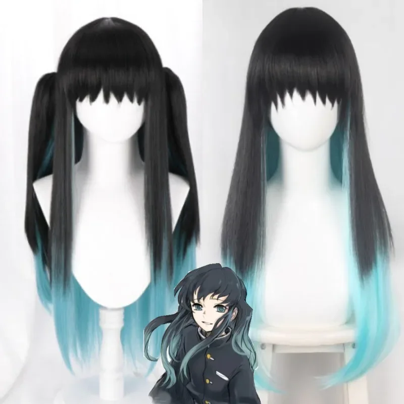 

Tokitou Muichirou Role Wig Woman Daily Fashion Match Wig Cover Anime Demon Slayer Character Gradient Long Hair Dual Horsetail