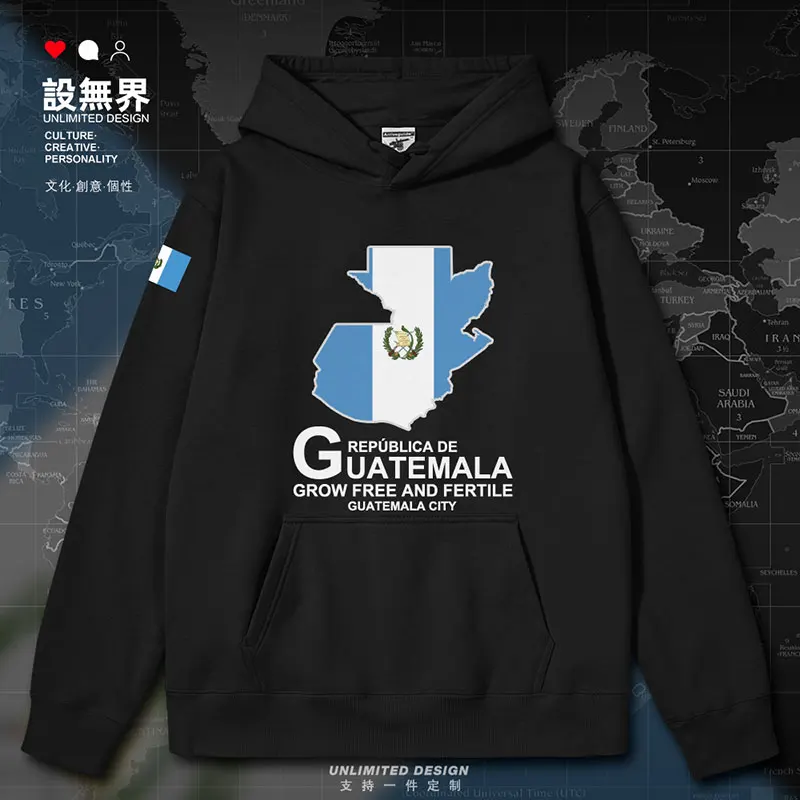 

Guatemala National Map mens hoodies men Coat sports for men pullovers sporting new winter tracksuit clothes autumn winter