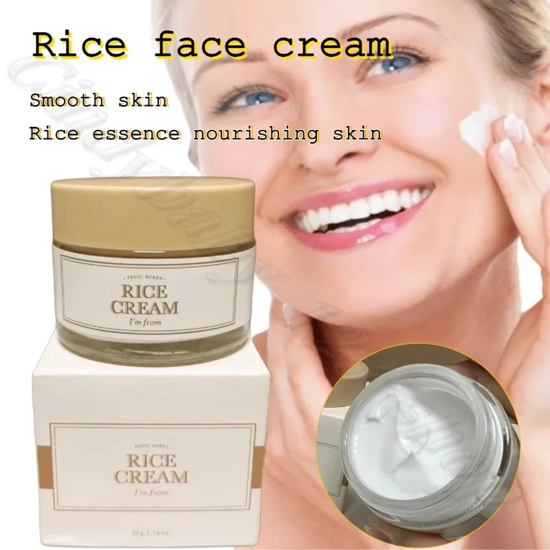 

Rice Essence Face Cream Facial Cream Deep Nourishing and Moisturizing 50ml