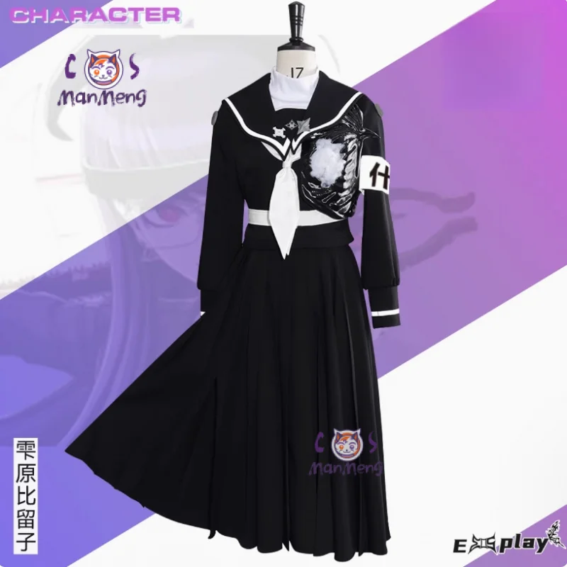 

The Hundred Line -Last Defense Academy- Sizuhara Hiruko Cosplay Costume Halloween JK Woman Uniform Shirt Tie Dress Belt Coat Set