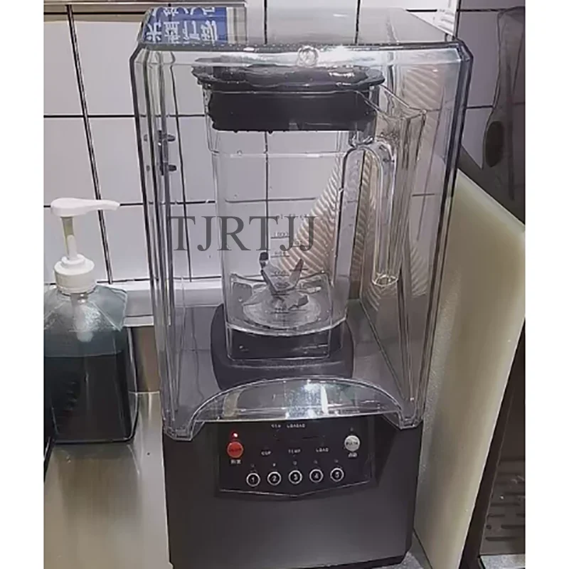 Commercial Blender Smoothie Machine Quiet Professional Fruit Juicers Maker Blender
