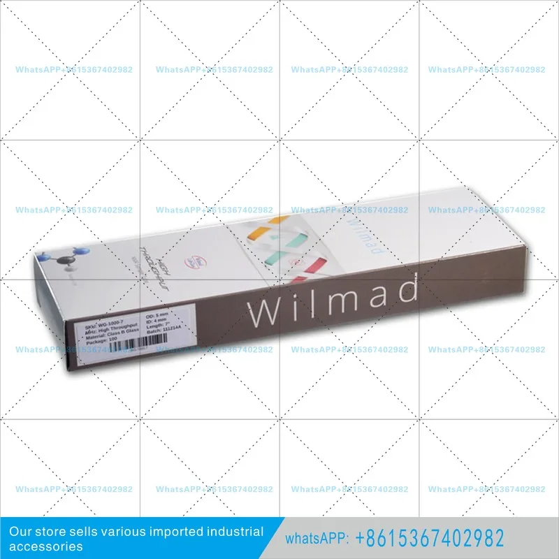 Nuclear magnetic tube 5mm NMR tube imported from the United States WG-1000-7 with nuclear magnetic tube cap