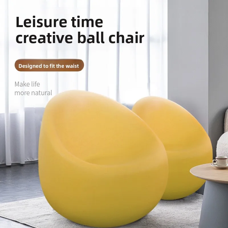 

Современный стул с шаровым акцентом — легко чистящееся пластиковое кресло из полипропилена для гостиной, спальни и балкона