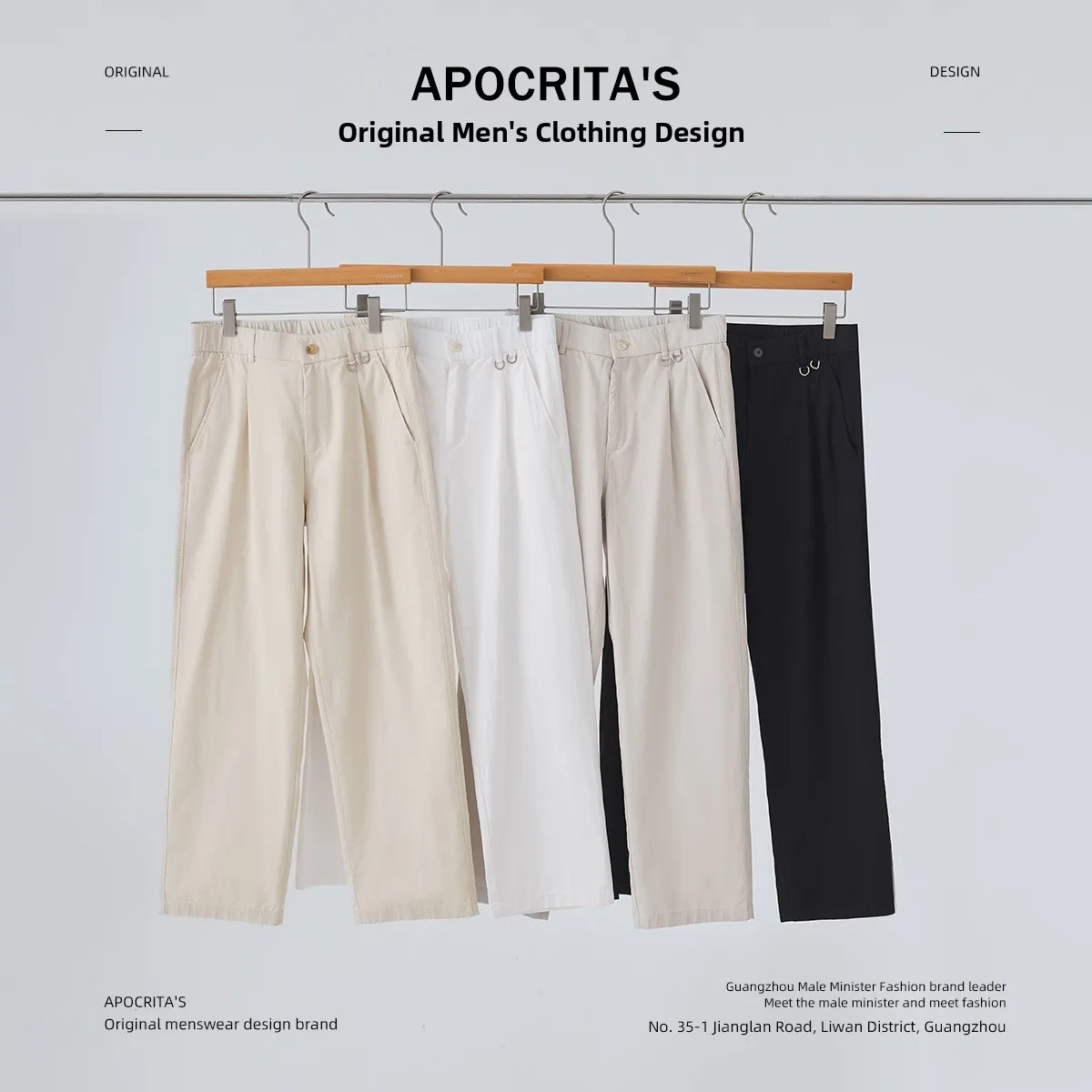 

Men's White Pure Cotton Casual Pants Summer High-End Loose Straight Cut Breathable Slimming Straight Leg Faion Ci Wear