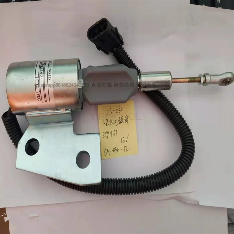 

For Komatsu for Cummins for Hyundai for Komatsu excavator flameout solenoid valve switch oil cutoff 3991168 24V