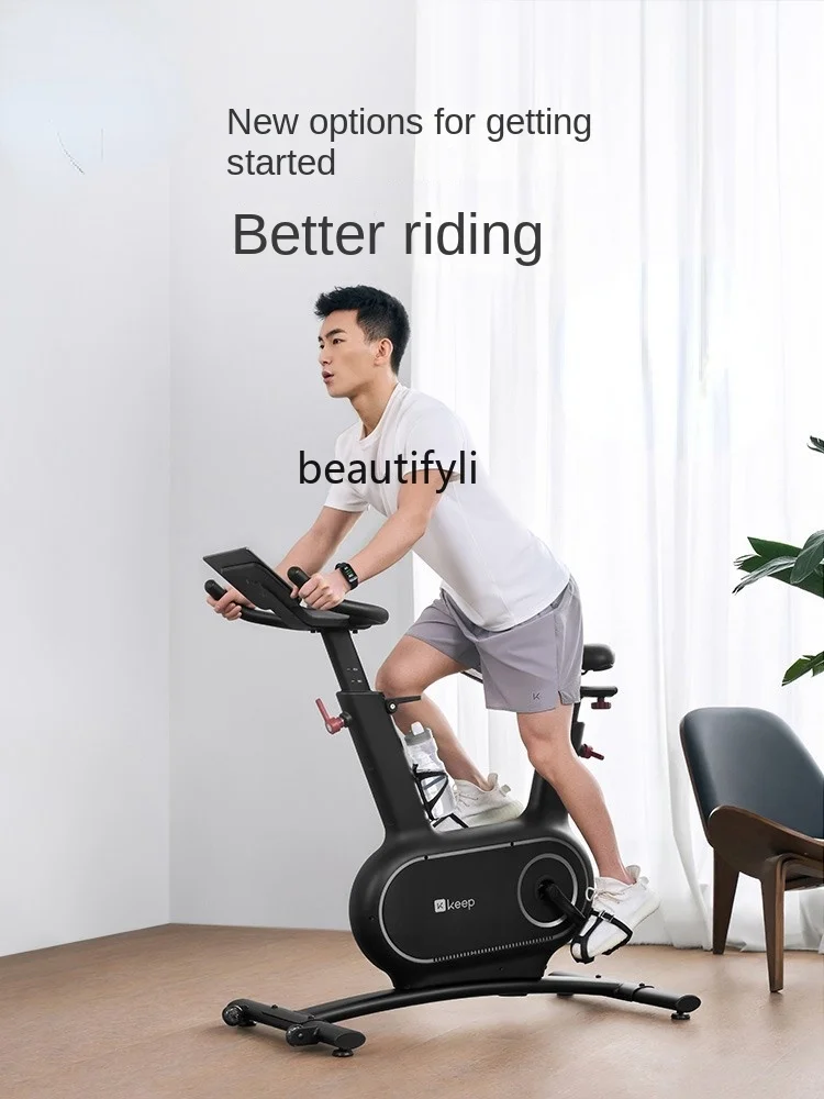 yj Smart Spinning Home Sports Fitness Bicycle Magnetic Control Small Ultra-Quiet Reference Version