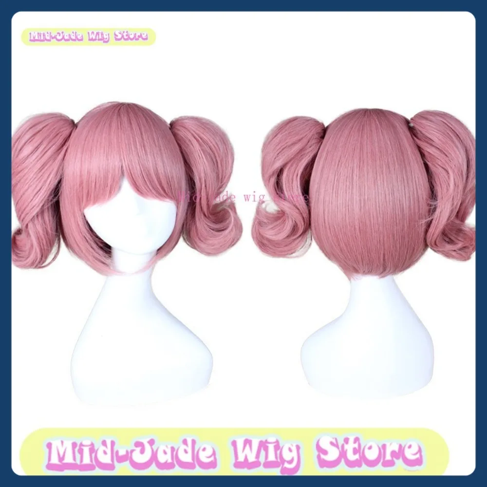 

Mid-jade Wig Store Fox X Servant Cosplay Wig Anime Games Costumes Props Role-playing Wigs